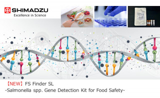 FS Finder SL - em Salmonella em nbsp spp Gene Detection Kit for Food Safety